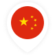 China-marker